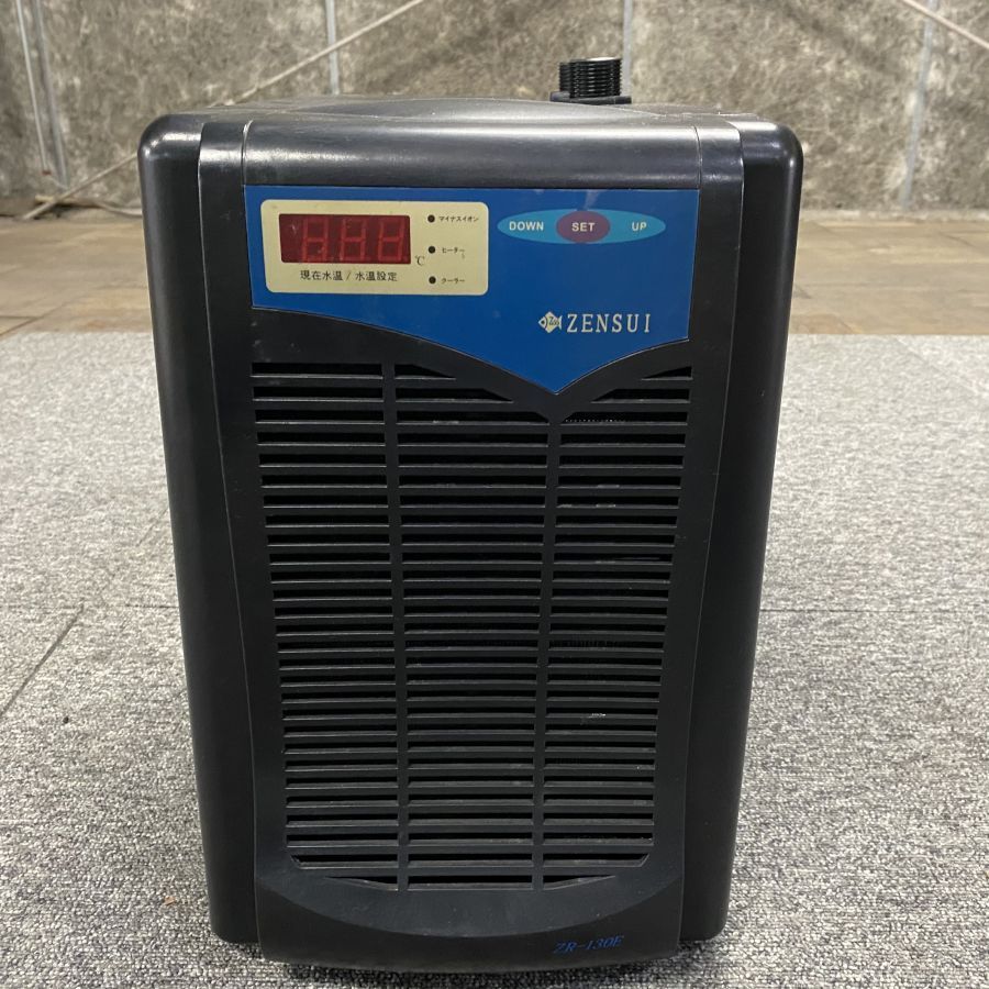ジャンク品】ゼンスイ ZR-130E 水槽用クーラー【動作未確認】 【公式通販】