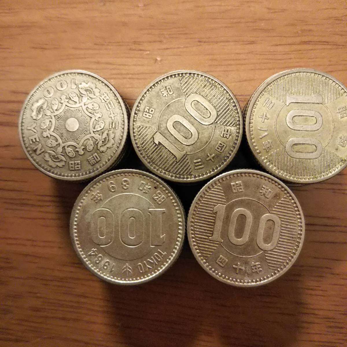 銀貨 稲穂 100円 100円銀貨 1000円銀貨 東京オリンピック 鳳凰 - 100円 