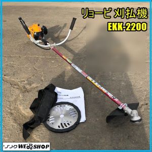 EKK-220のYahoo!オークション(旧ヤフオク!)の相場・価格を見る｜Yahoo