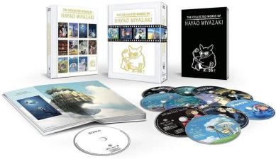 新品超特価 宮崎駿監督作品集 宮崎駿 作品集 ブルーレイ BOX ジブリ B1