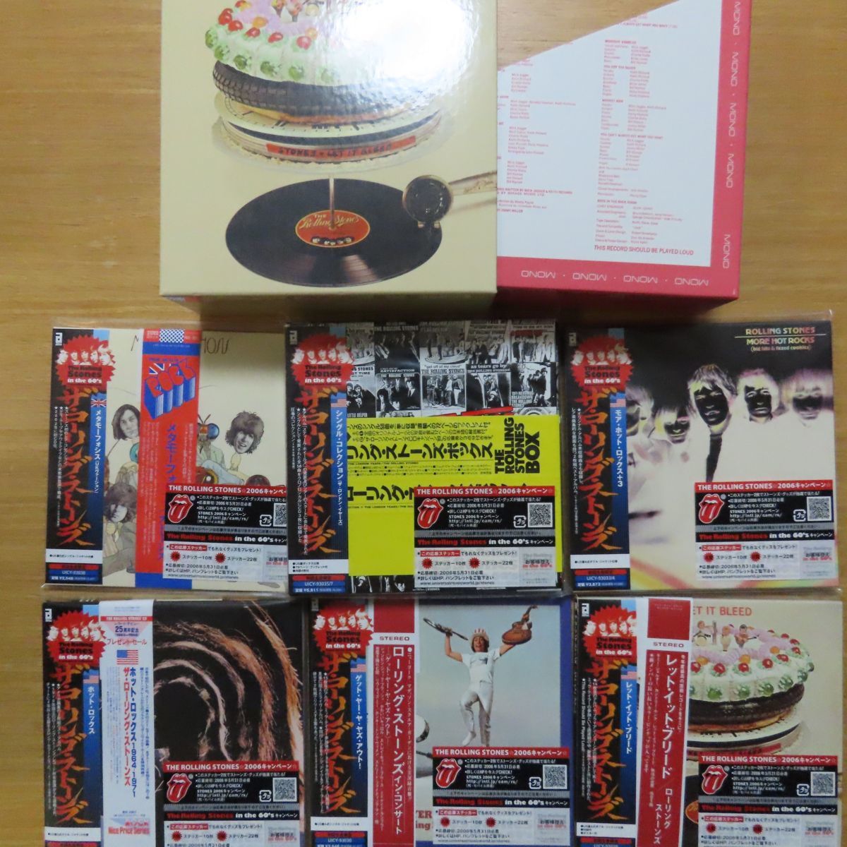 5⁄2(金)特典BOX付紙ジャケットCD 50点オーバーの特大入荷