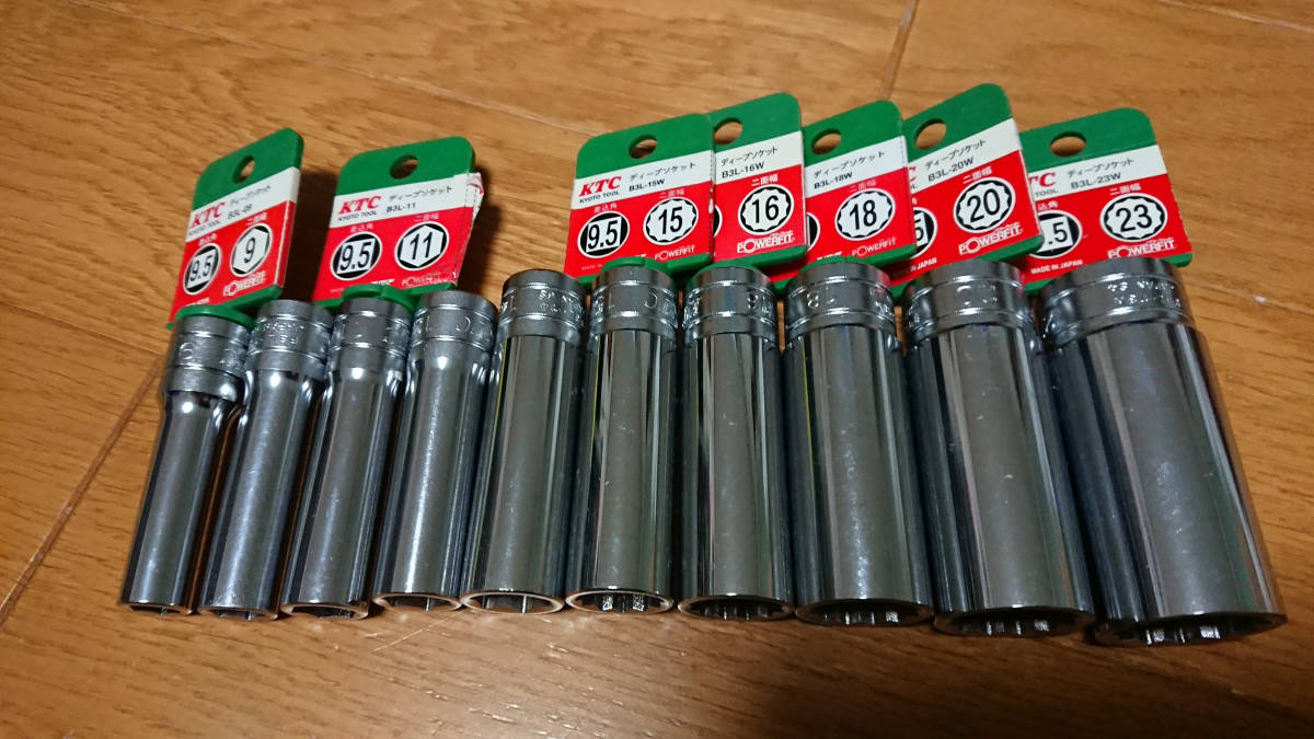 【赤字超特価，得価】 ktc 3/8 9.5sq ロングソケット 10個セット(ソケットレンチ)｜売買されたオークション情報、yahooの商品情報をアーカイブ公開 - オークファン ソケットレンチ