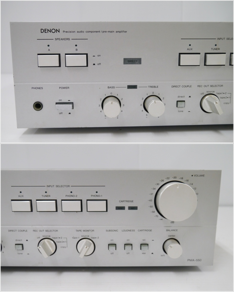 DENON デノン プリメインアンプ PMA-550 ジャンク品 【公式通販】