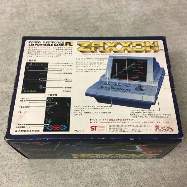 バンダイ LSIゲーム - Yahoo!オークション 動作確認済バンダイ