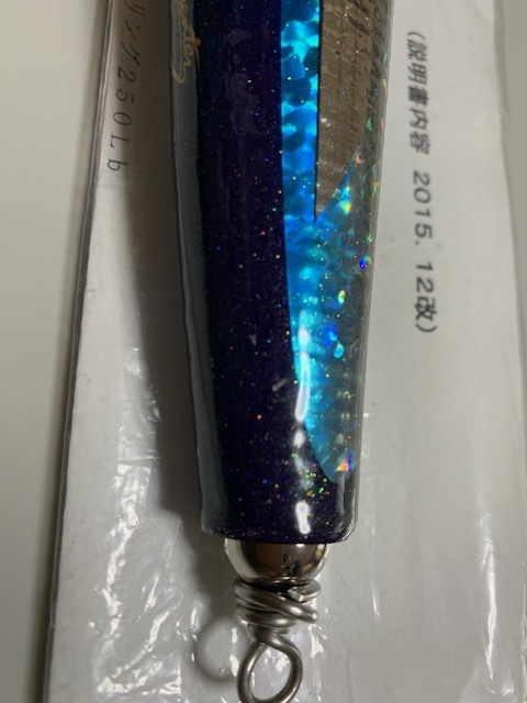 カーペンター ブルーフィッシュ100 BF100 ショップオリジナルカラー