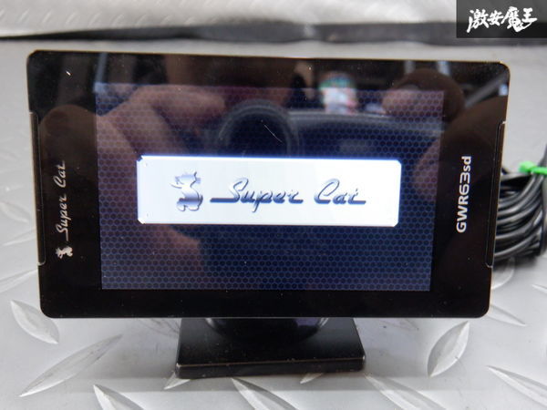 送料無料，大人気 保証付 YUPITERU ユピテル GPS レーダー 探知機 GWR63sd スーパーキャット(ユピテル)｜売買されたオークション情報、yahooの商品情報をアーカイブ公開 - オークファン ユピテル
