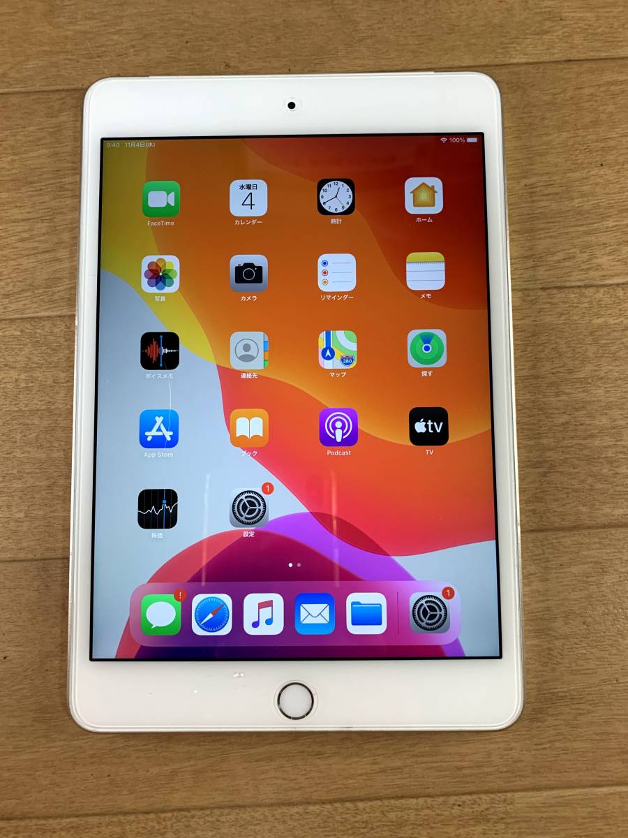 iPad mini4 64GB SIMフリー シルバー iPad mini4 64GB SIMフリー