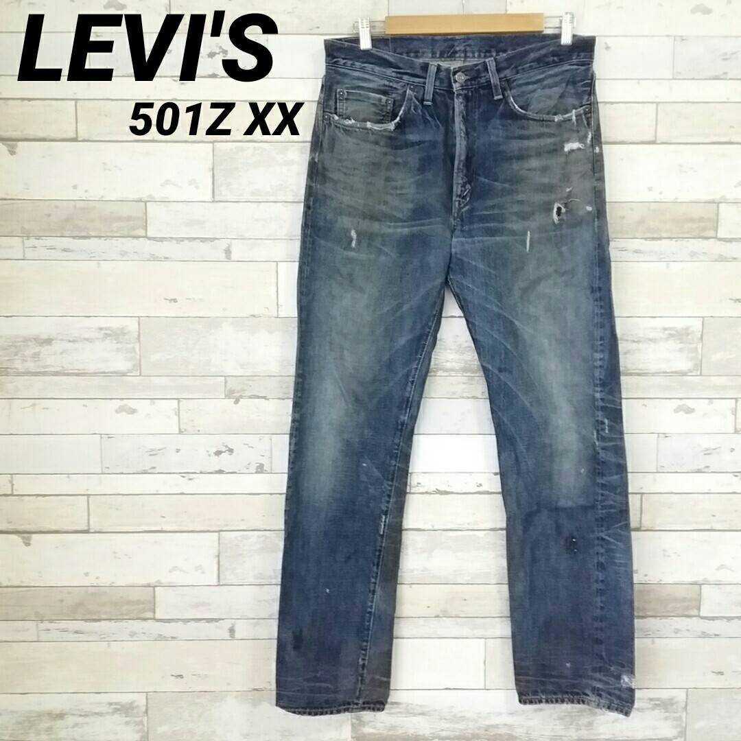 【品質保証，最新作】 LEVI'Sリーバイス501Z XX ボタン裏刻印034 ダメージデニム セルビッチ 赤耳 ブルー W34L32(W34)｜売買されたオークション情報、yahooの商品情報をアーカイブ公開 - オークファン W34