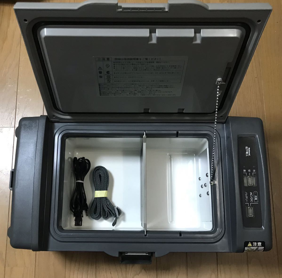RV GEAR 松下電工 充電式 温冷蔵庫 RV GEAR ポータブル 冷温庫 【公式