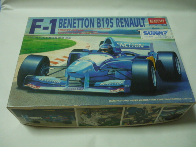 絶版・アカデミー】1/20 ベネトン B195 ルノー／Benetton B195 RENAULT