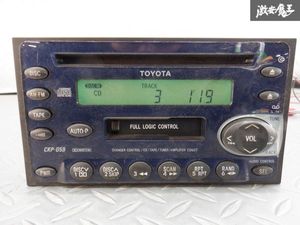 純正 トヨタ カセットのYahoo!オークション(旧ヤフオク!)の相場・価格