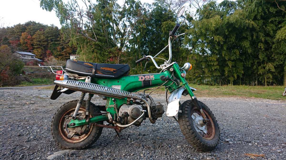 ホンダ ダックス70 ST70 マニュアルクラッチ スポーツ 4J 70cc 書類