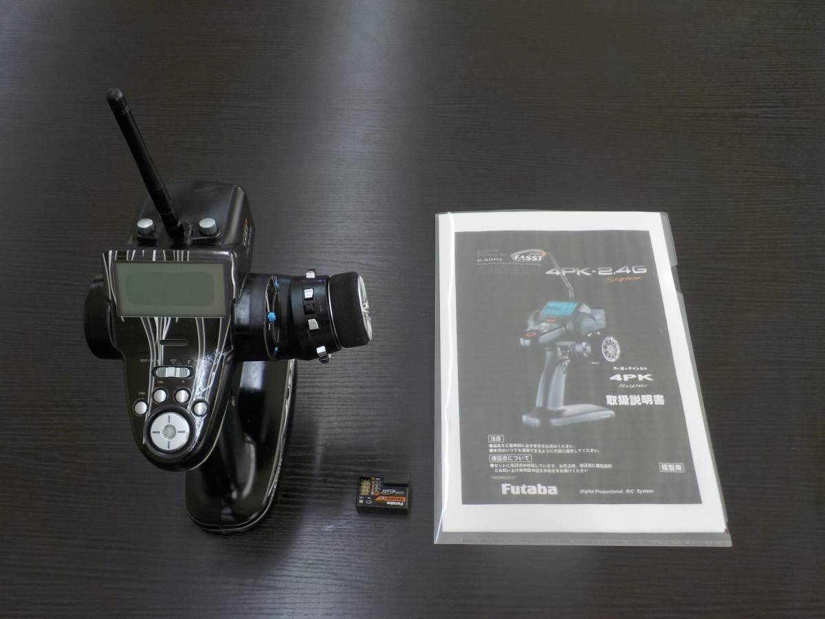 ヨコモSP-03D RWDドリフト用プログラマブルブラシレスサーボレッド