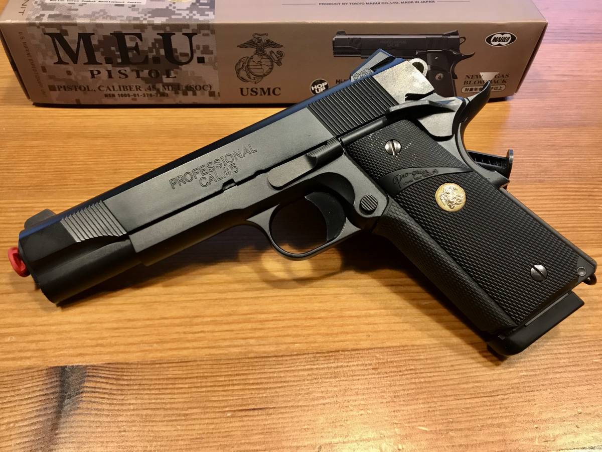 東京マルイ MEUピストル | ガスブローバック - エアソフトガン MEU
