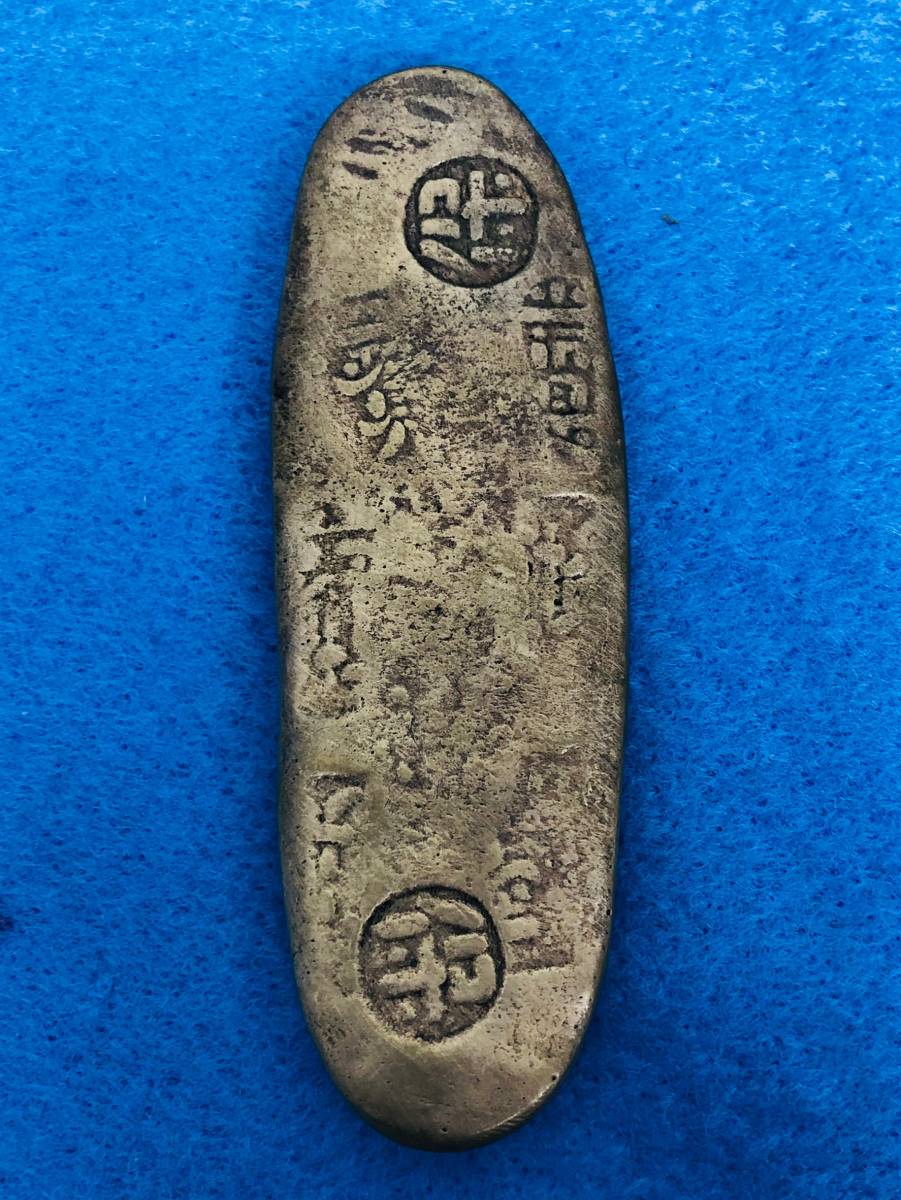 ik2036／天保丁銀 古銭 約110．4g 60 古銭 天保丁銀 約121.3g