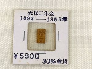 二朱金のYahoo!オークション(旧ヤフオク!)の相場・価格を見る｜Yahoo