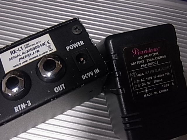 即決！送料込み！Providence/プロヴィデンス RX-L1 3ループ