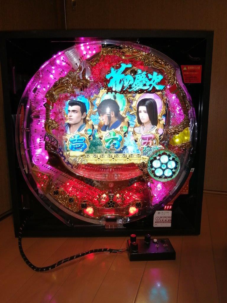 格安 パチンコ実機 花の慶次 斬 H6-V 卓上ボックス ニューギン 家庭用