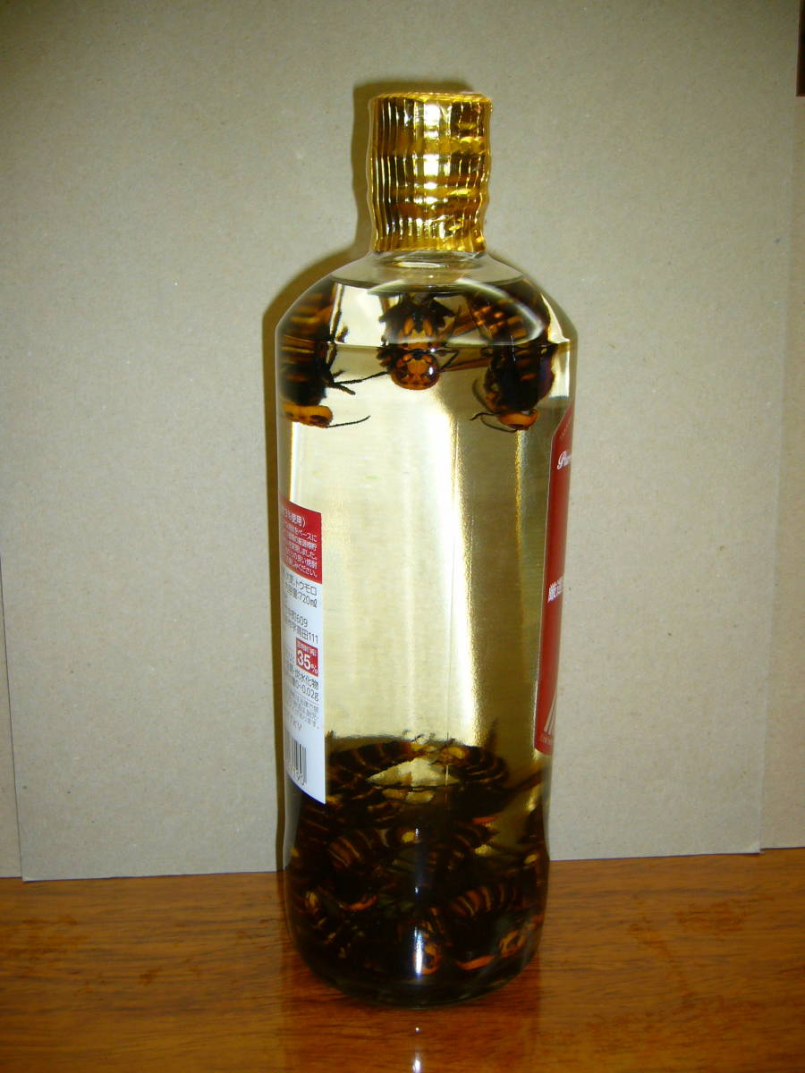 新作登場，送料無料 超大型オオスズメバチ 20匹 焼酎漬け720ml 3(虫類)｜売買されたオークション情報、yahooの商品情報をアーカイブ公開 - オークファン その他