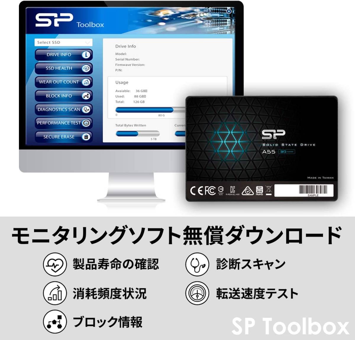破損あり］SSD 512GB Silicon Power | SP Silicon Power