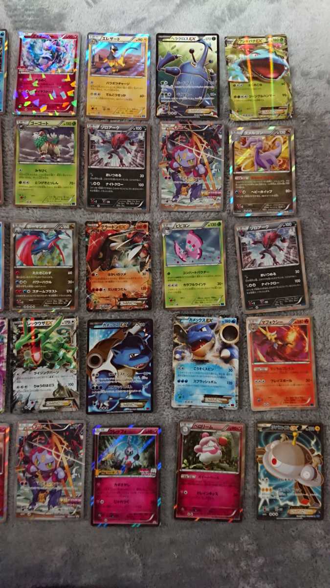 最終値下げ ポケモンカード レックウザセット ポケモンカードゲーム Www Workdom Io