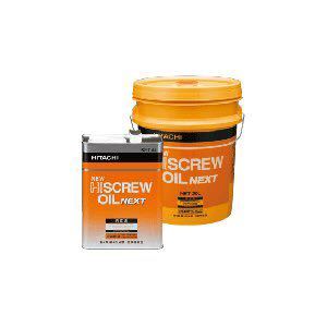 HISCREW NEXT OIL HITACHI NEW 20L 20L｜Yahoo!フリマ（旧PayPayフリマ