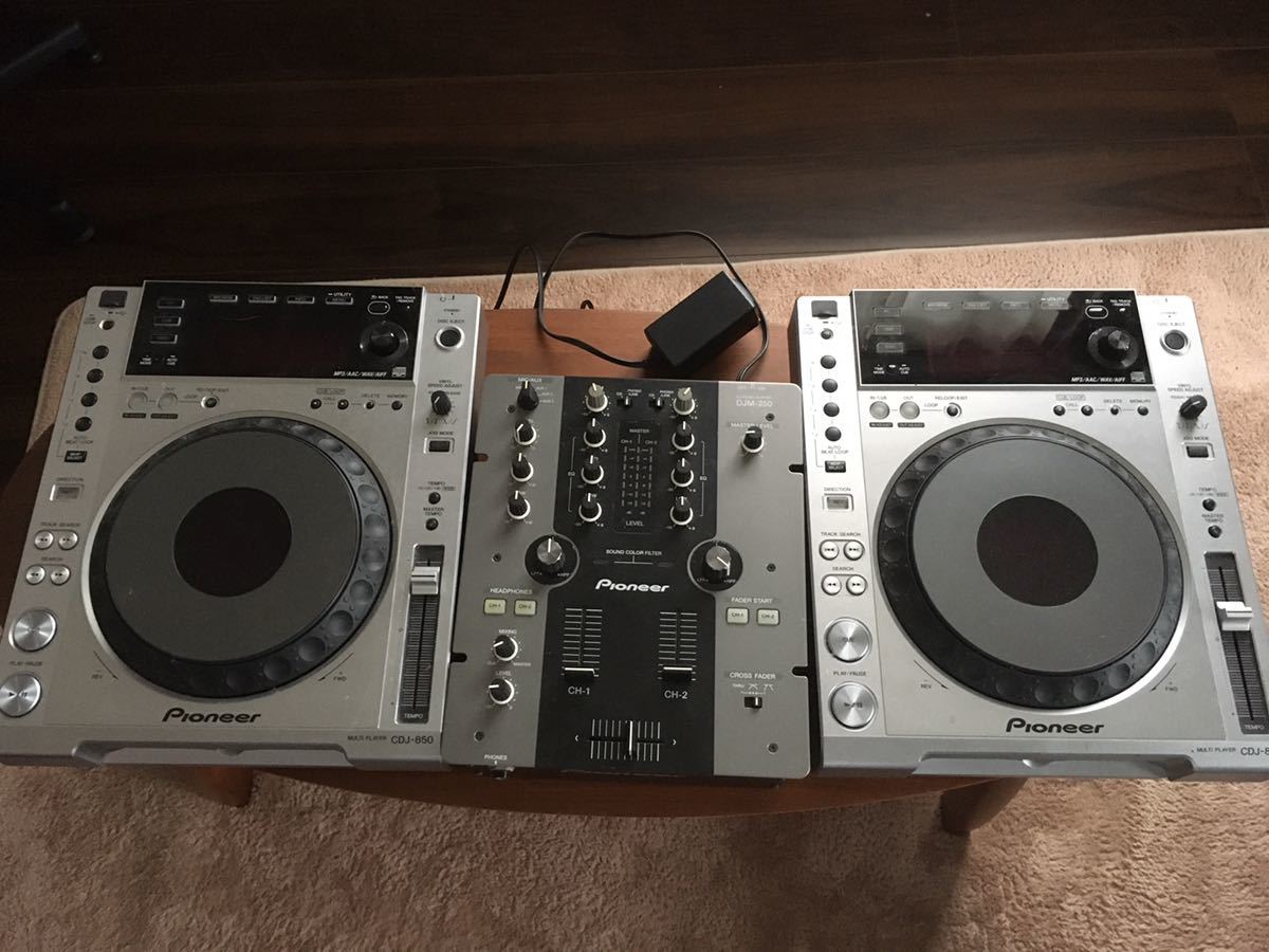 Pioneer CDJ-850 2台 DJM-250 CDJスタンド付き - Pioneer CDJ850 X2