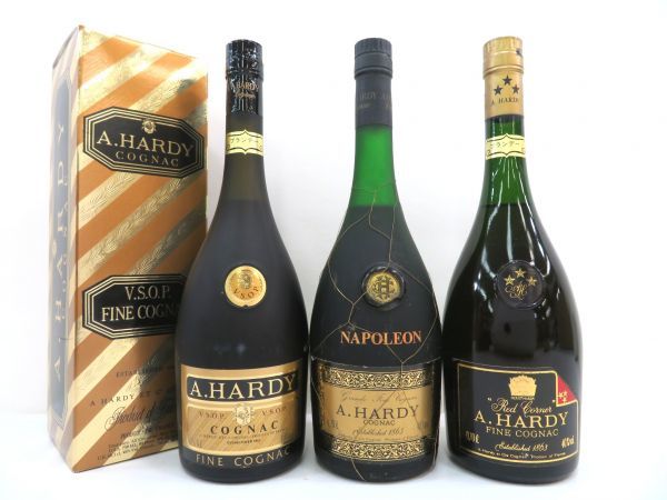 古酒 3本セット A.HARDY ハーディ 各種 NAPOLEON ナポレオン VSOP Red