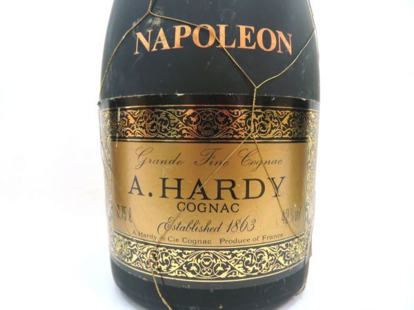 飲料・酒 古酒A. Hardy & Cie 「Cognac Fine Napoleon」