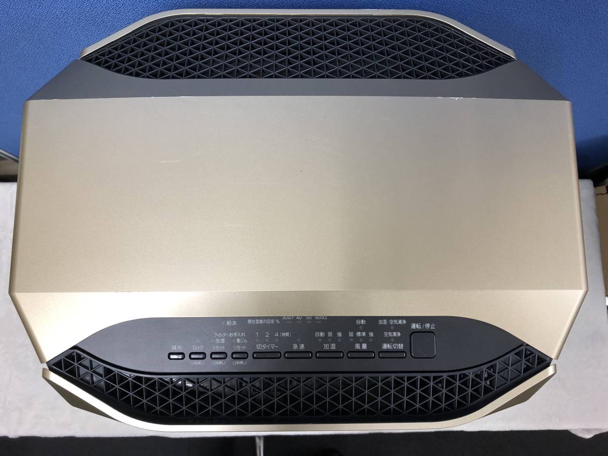 希少品 富士通ゼネラル 空気清浄機 ACS-71D-W FUJITSU フィルター交換 