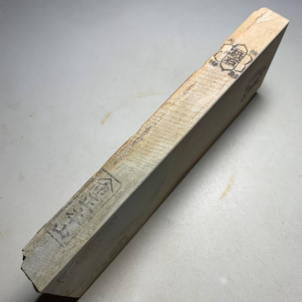 天然砥石 ヤマ市正本山 蓮華巣板 837g 仕上げ砥石 ／ 鉋鑿鋸剃刀