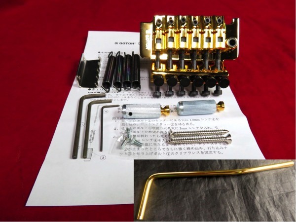 セール 最安値 Gotoh Ge1996t Gg 36mmブロック 国産 ゴトー Floyd Rose フロイドローズ トレモロ G Gold 特注仕様 36ミリ ブリッジ 売買されたオークション情報 Yahooの商品情報をアーカイブ公開 オークファン Aucfan Com