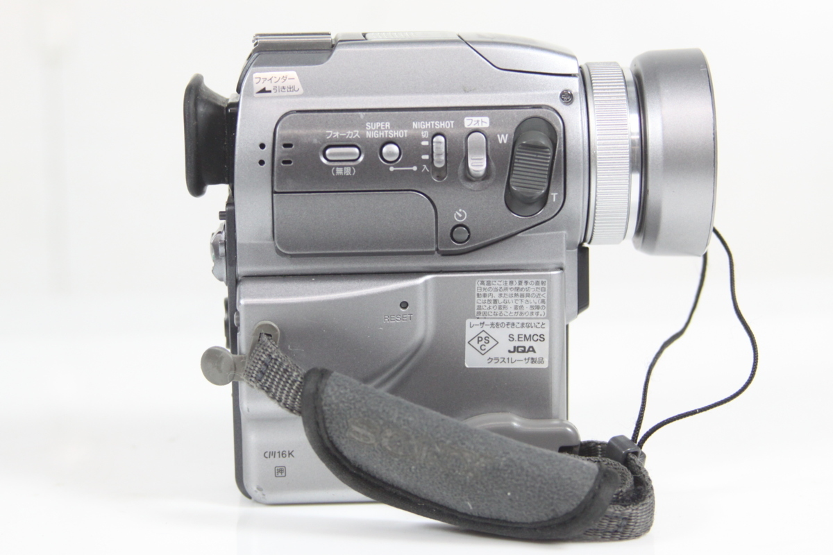SONY DCR-PC120 デジタルビデオカメラ miniDV Handycam ハンディカム