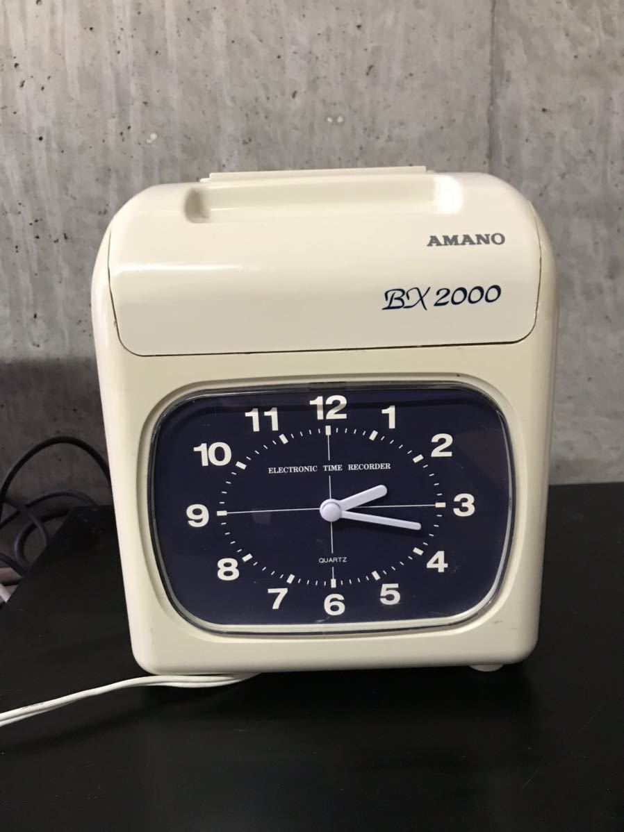タイムカードレコーダー アマノ BX2000