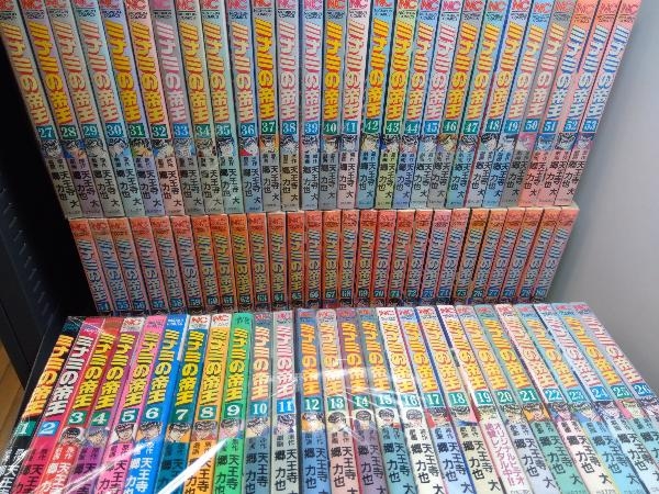 ミナミの帝王19〜24、30〜65,69〜149巻セット 日本文芸社/ミナミの帝王80巻続セット/郷 力也 ミナミの帝王19〜24、30