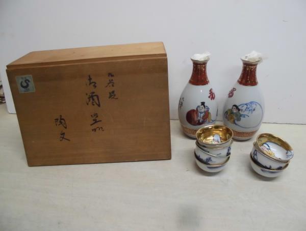 令に3330か-九谷焼 酒器セット 七福神 木箱付 とっくり高さ約14cm