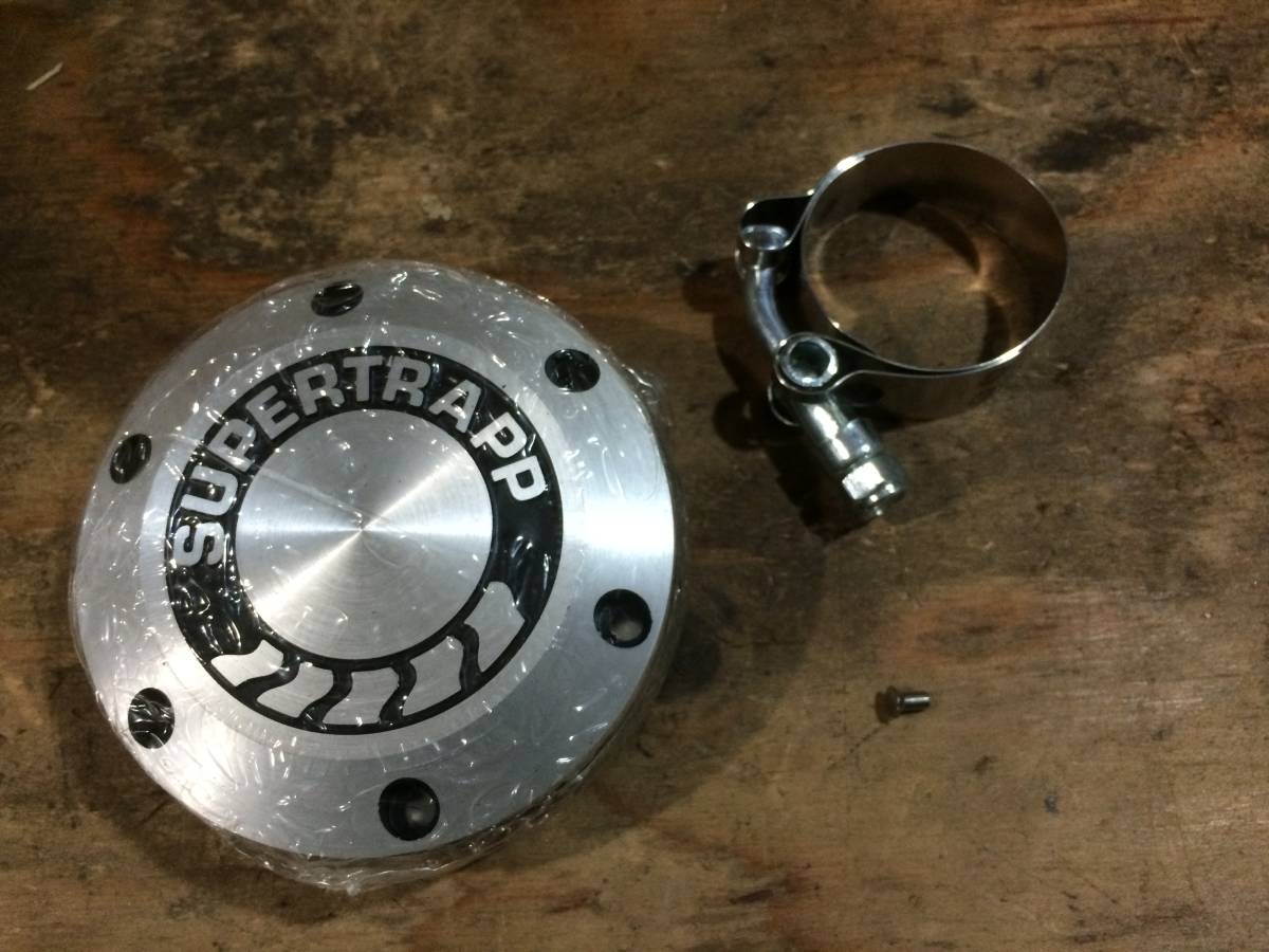 スーパートラップ ディスク 4インチ TW200他 未使用 【公式通販】
