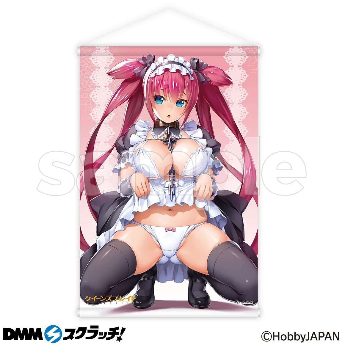 Dmmスクラッチ クイーンズブレイド Unlimited スクラッチ 冥土へ誘うもの アイリ B2タペストリー キーホルダー 缶バッジセット B コミック アニメグッズ 売買されたオークション情報 Yahooの商品情報をアーカイブ公開 オークファン Aucfan Com