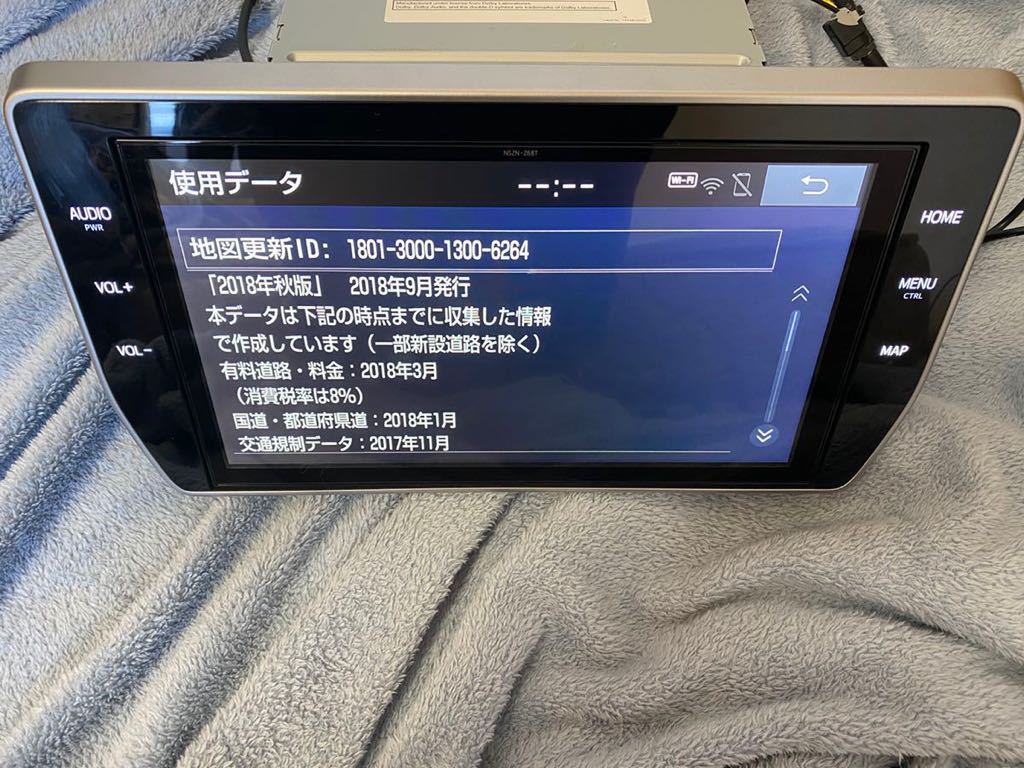 トヨタ純正 SDナビ nszn-z68t 80系ノア ヴォクシー エスクアィア用
