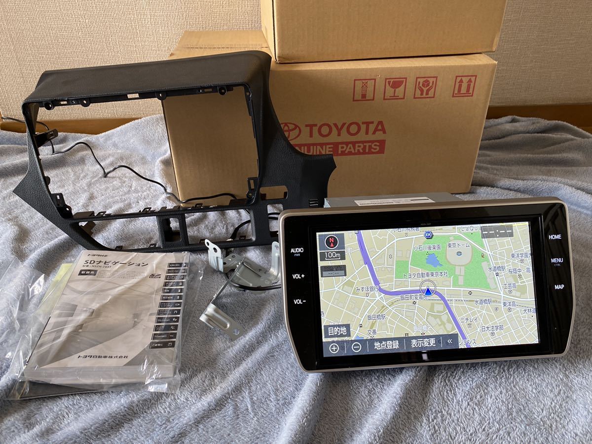 トヨタ純正 SDナビ nszn-z68t 80系ノア ヴォクシー エスクアィア用