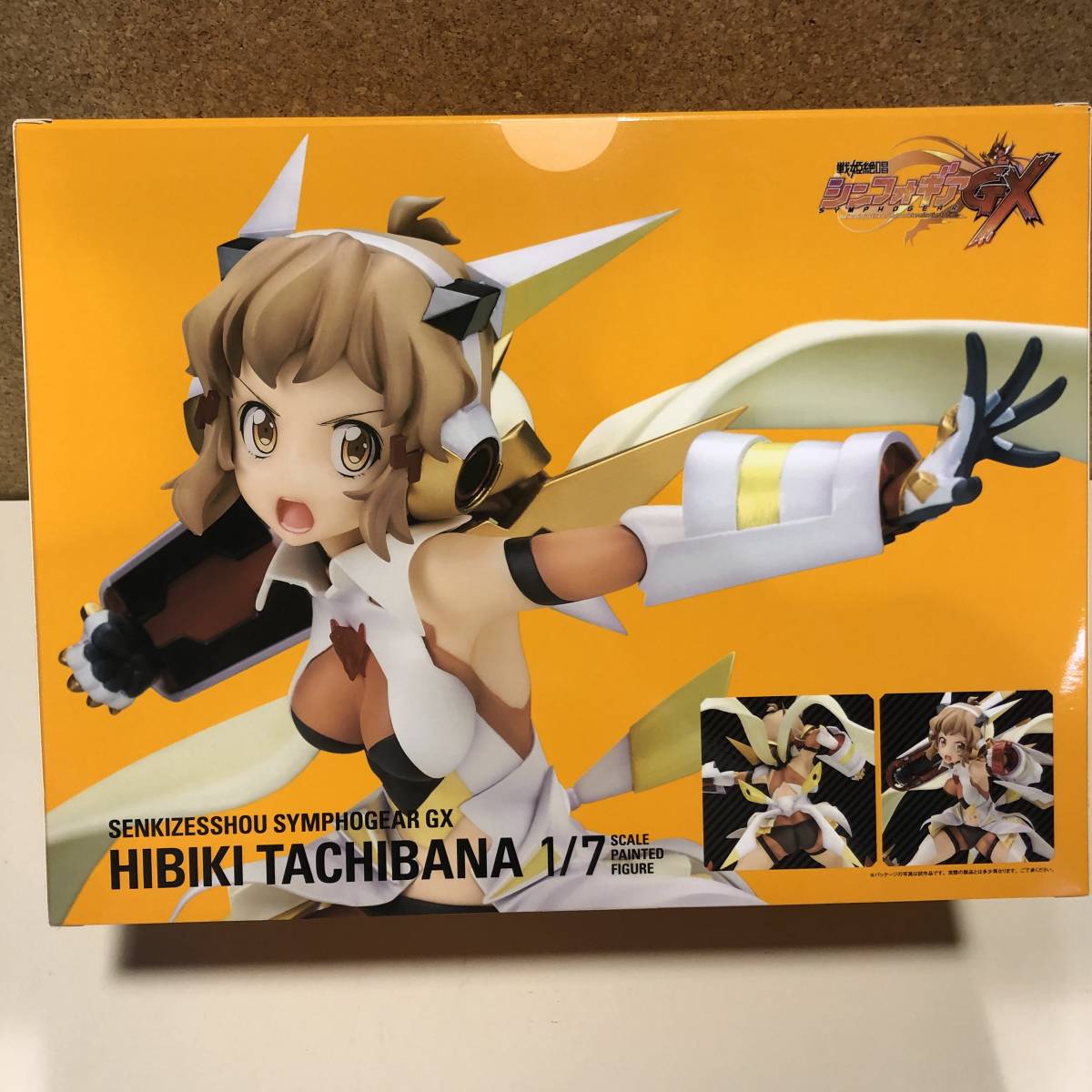 戦姫絶唱シンフォギア Gx 立花響 フィギュア Hobby Stock ホビーストック 1 7 スケール T11 1 フィギュア 売買されたオークション情報 Yahooの商品情報をアーカイブ公開 オークファン Aucfan Com