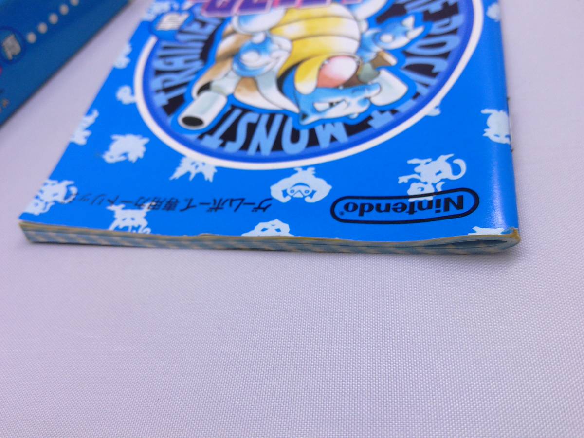 42‐y1266 60k 品 ゲームボーイ ポケットモンスター 緑 赤 青 