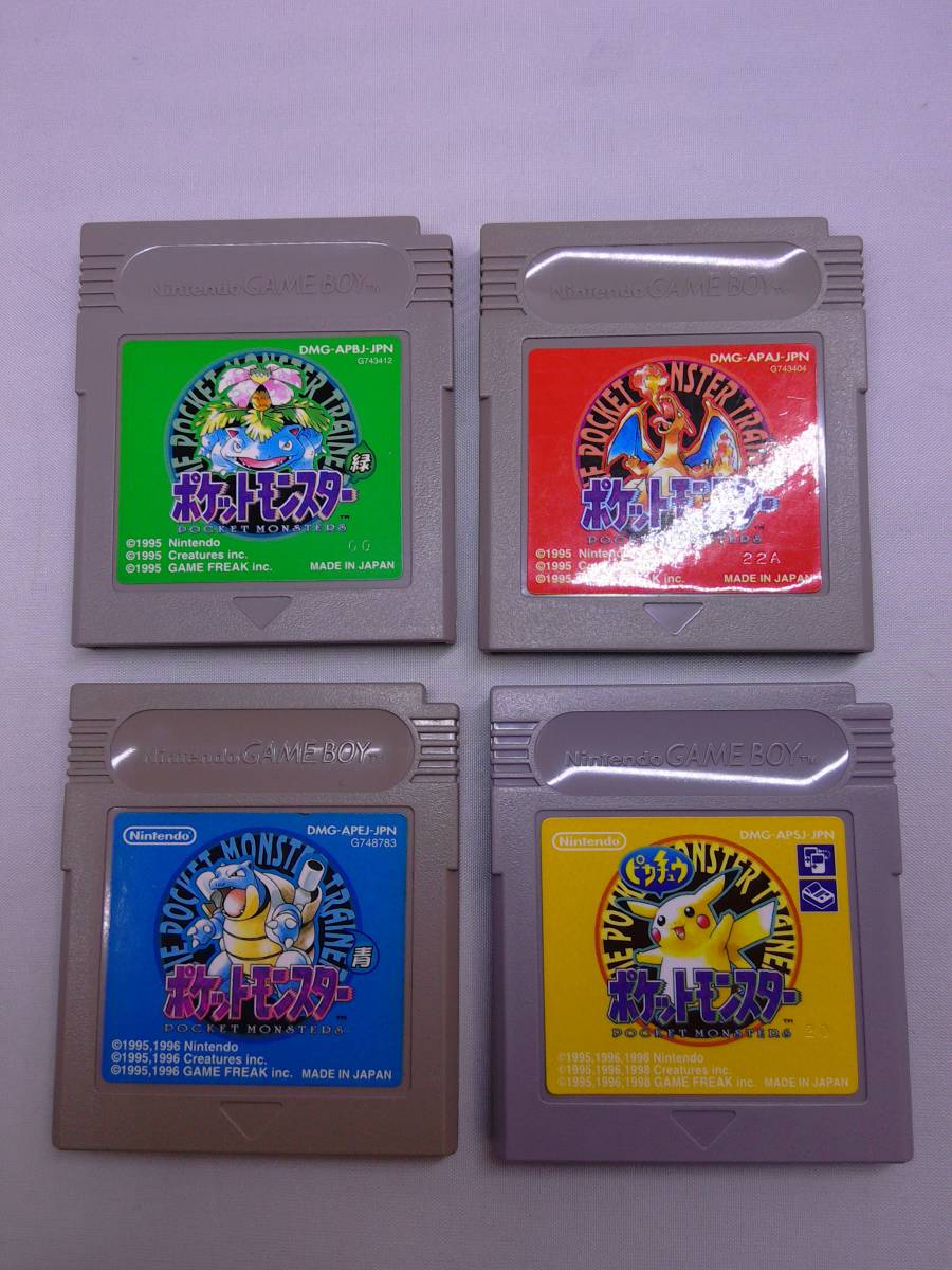 42‐y1266 60k 品 ゲームボーイ ポケットモンスター 緑 赤 青