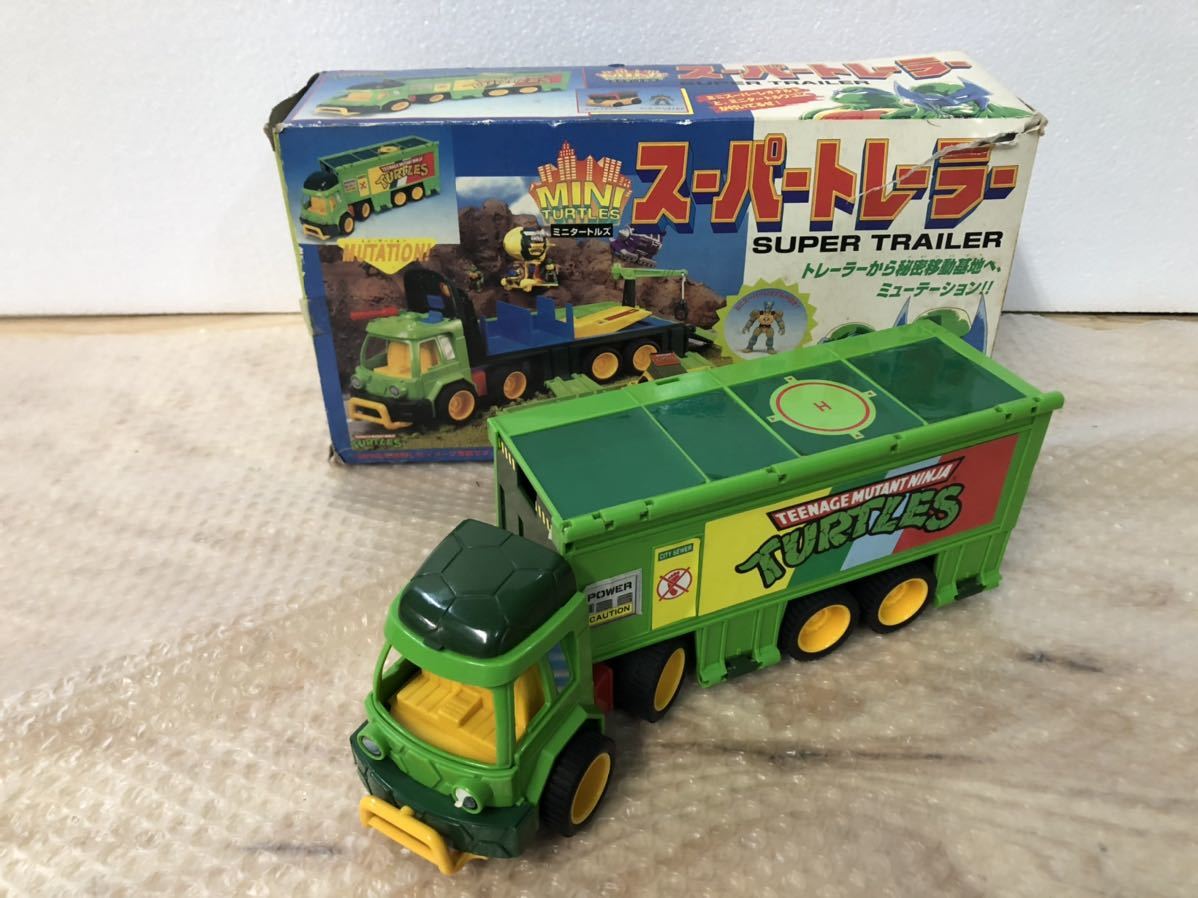 サ2087T☆タートル ミュータント ミニタートルズ トレーラースーパー