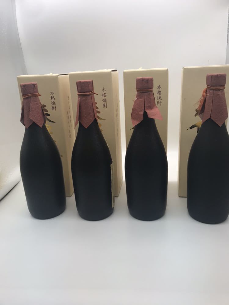 森伊蔵 かめ壺焼酎 森伊蔵 かめ壺焼酎 木箱入り 【公式通販】