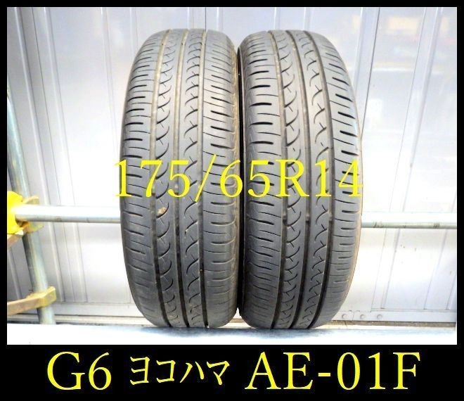 店頭受け取り ホイール Yokohama TOYO 2026年最新Yahoo!オークション