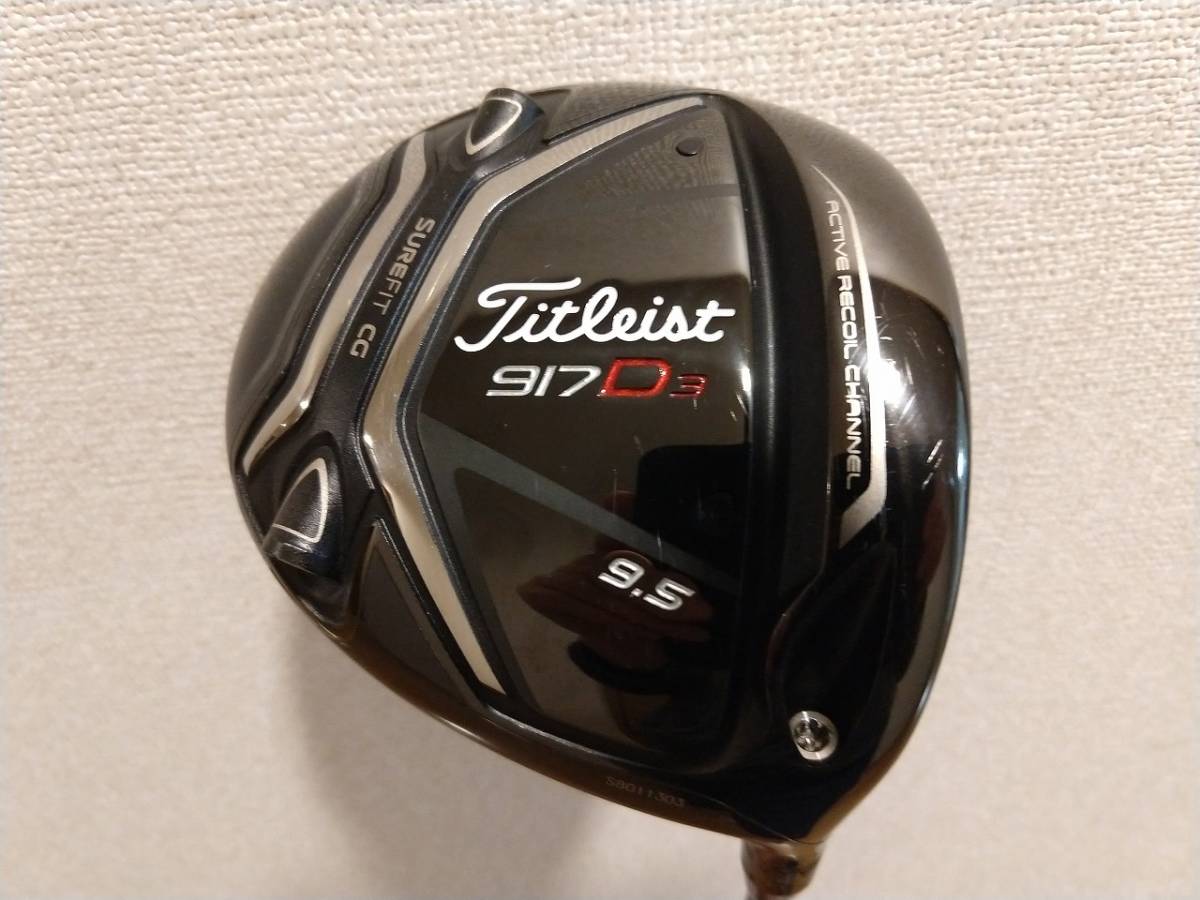 タイトリスト 917 D3 9.5&deg; スピーダーエボリューションⅢ X ヘッドカバー レンチ付き ワンオーナー(フレックス X)｜売買されたオークション情報、yahooの商品情報をアーカイブ公開 - オークフ 男性右きき用