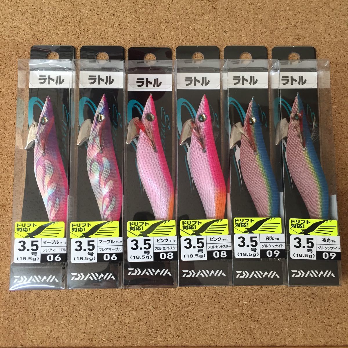 エメラルダス ラトル 3.5号 | DAIWA エギ - ダイワ(DAIWA) アングラーズ マーブル-フレアマーブル ダイワ フォールLC タイプS 2個セット フレアマーブル フィッシング