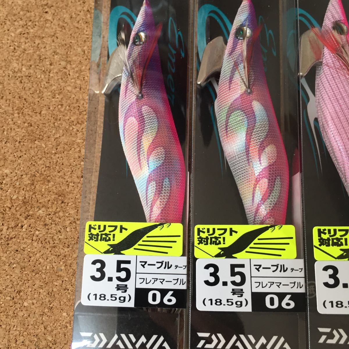 エメラルダス ラトル 3.5号 | DAIWA エギ - ダイワ(DAIWA) アングラーズ マーブル-フレアマーブル ダイワ フォールLC タイプS 2個セット フレアマーブル フィッシング