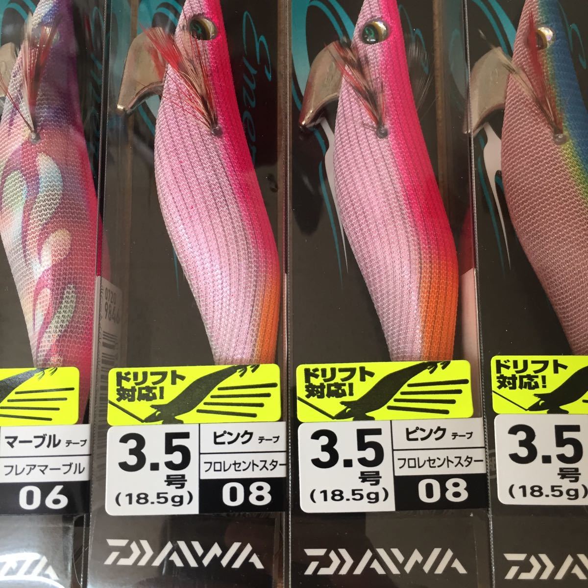 エメラルダス ラトル 3.5号 | DAIWA エギ - ダイワ(DAIWA) アングラーズ マーブル-フレアマーブル ダイワ フォールLC タイプS 2個セット フレアマーブル フィッシング
